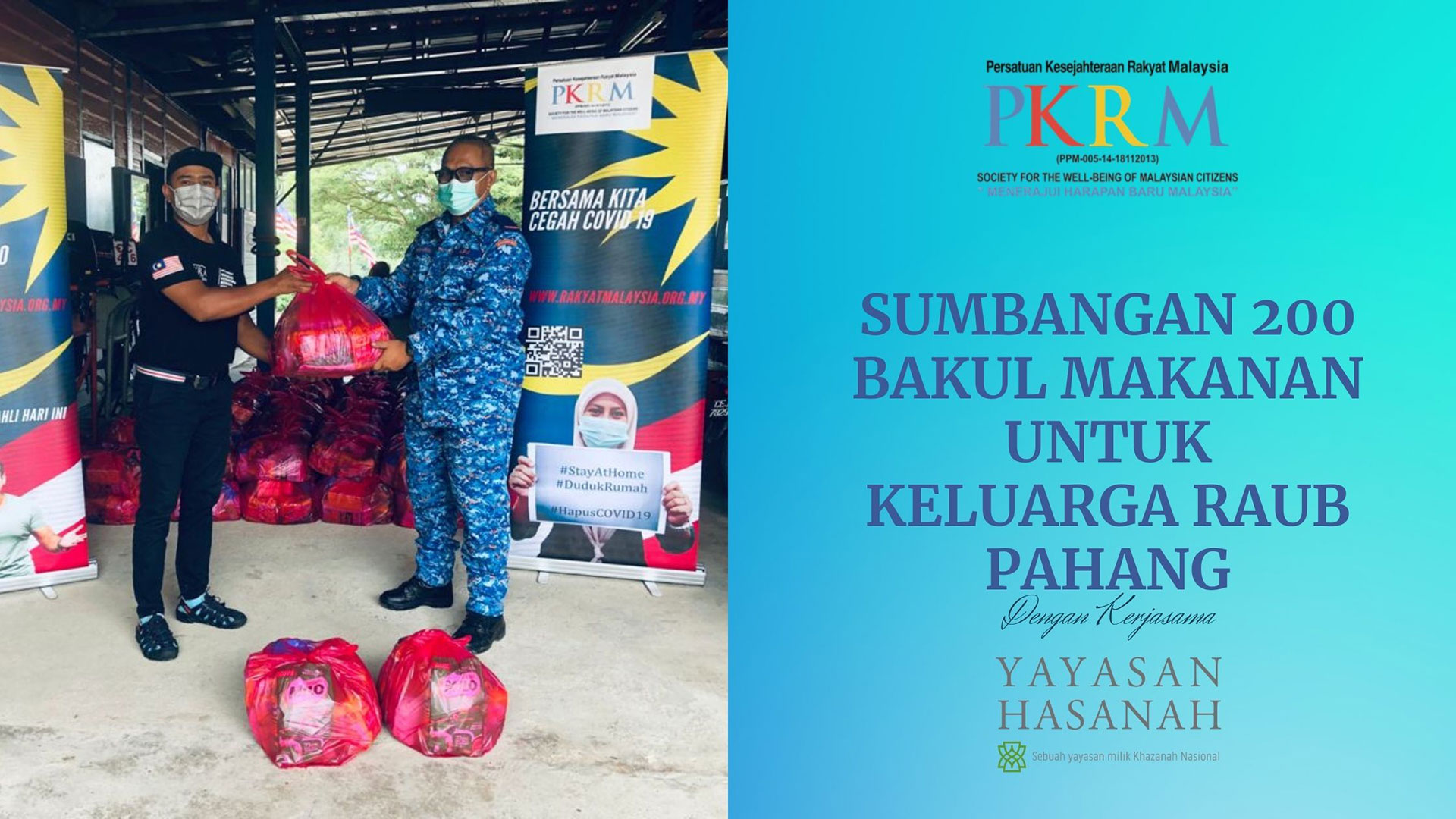 Banner Persatuan Kesejahteraan Rakyat Malaysia