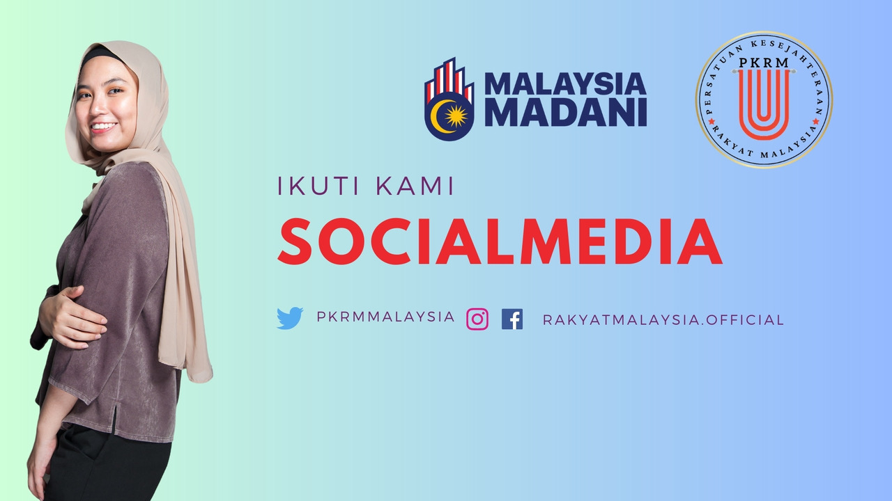 Banner Persatuan Kesejahteraan Rakyat Malaysia