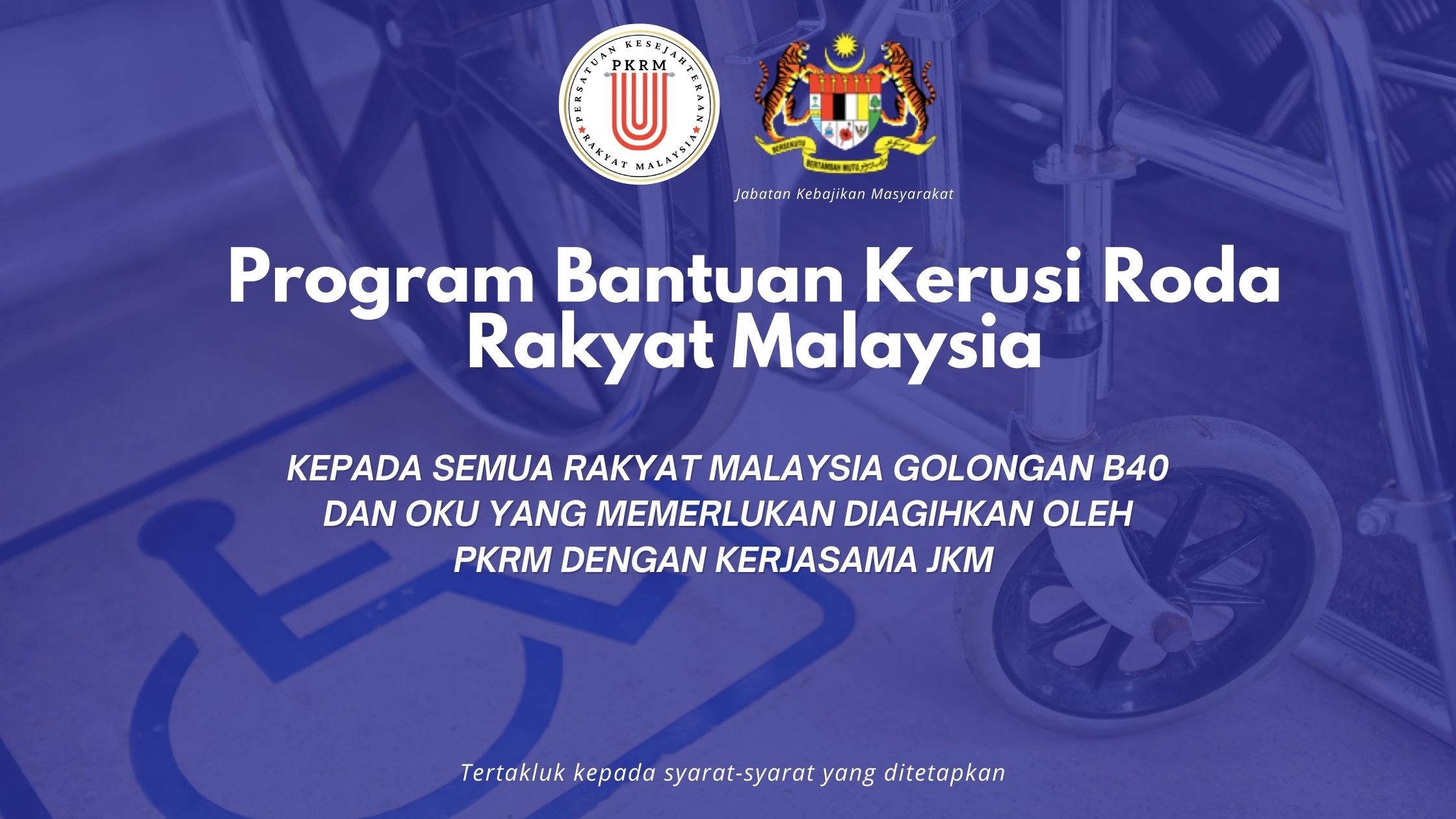 Banner Persatuan Kesejahteraan Rakyat Malaysia