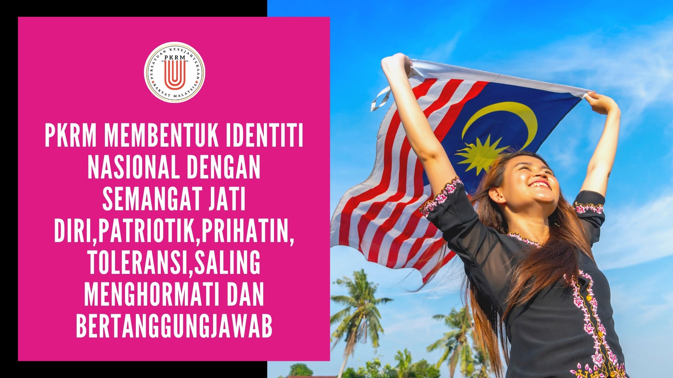 Banner Persatuan Kesejahteraan Rakyat Malaysia