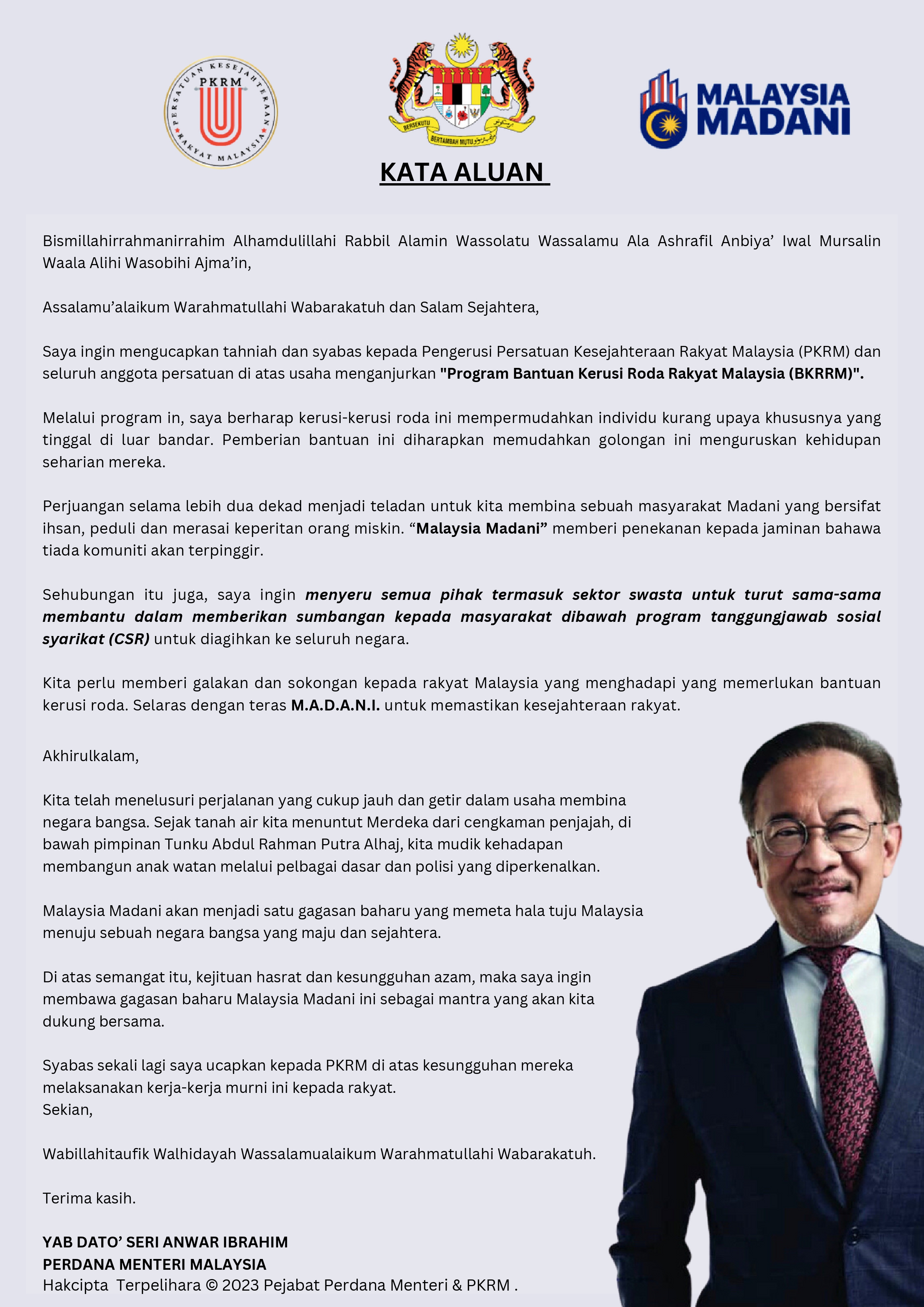 Kata Aluan Perdana Menteri